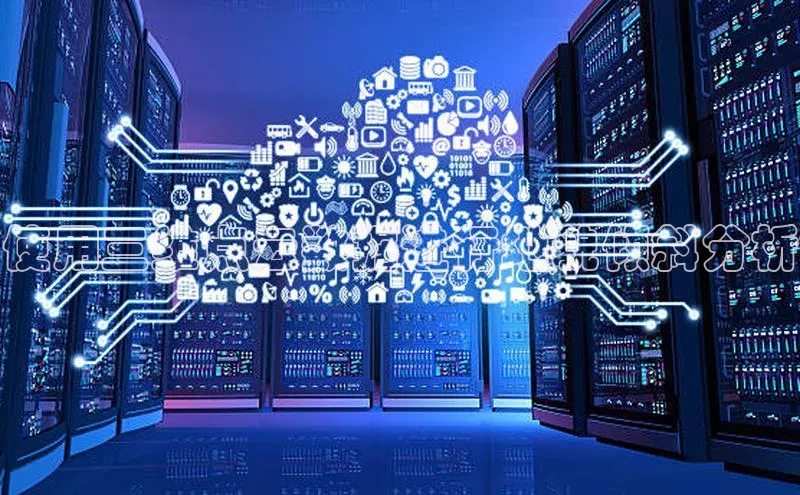 杏悦登录注册58同城使用三维点云数据进行地貌倾斜分析