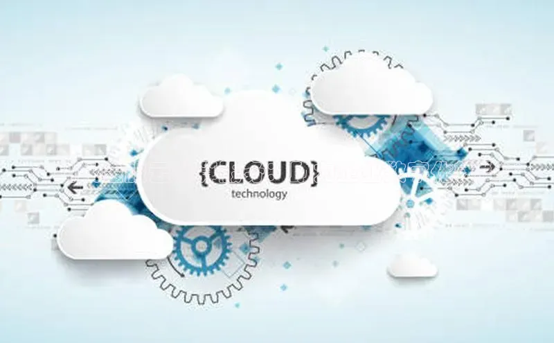 杏悦登录地址百度网盘企业版**蚂蚁金服云计算服务：助力企业数字化转型**