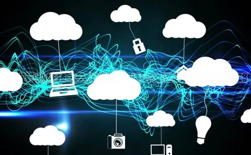 杏悦娱乐官方网站入口宇信科技云计算数据技术入门指南：适合女性的简易学习策略