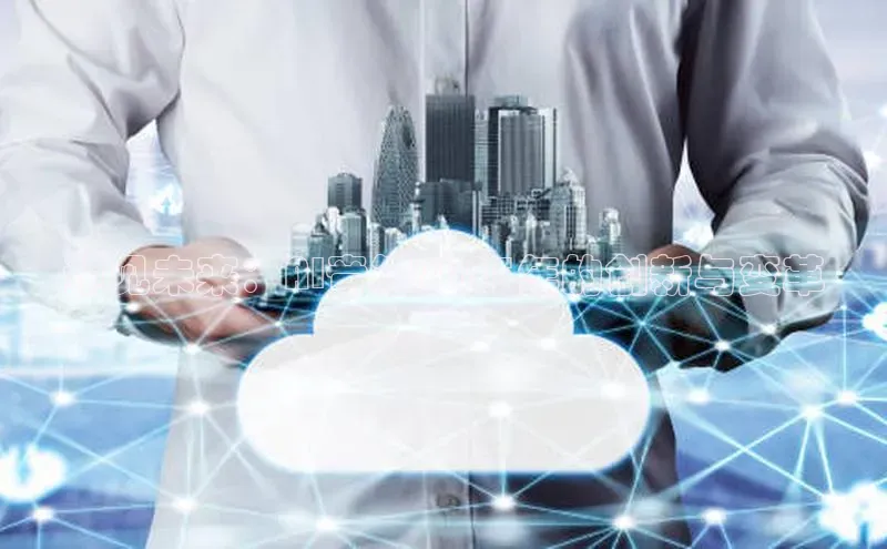 预见未来：AI音箱2025年的创新与变革