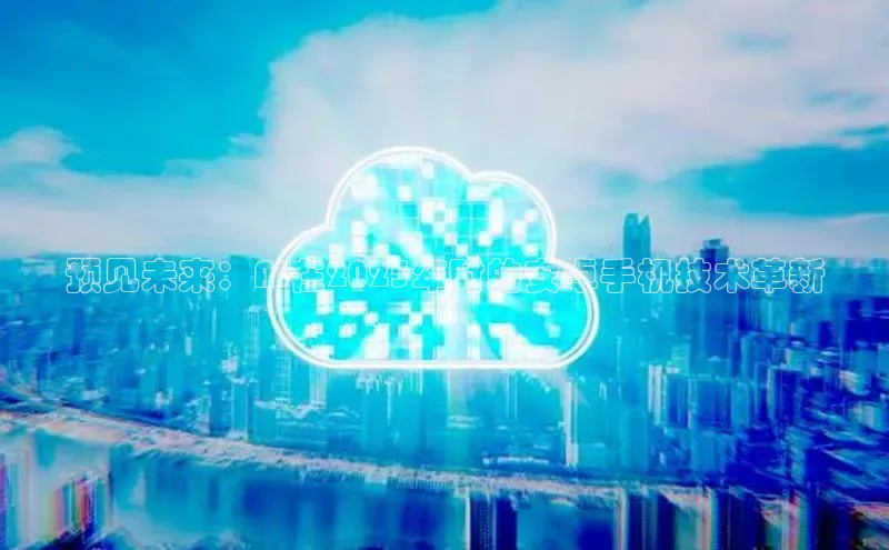 杏悦娱乐登录注册