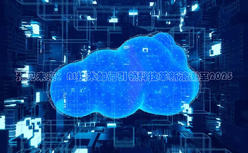 杏悦娱乐注册地址