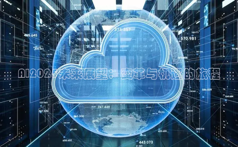 杏悦APP官方网站入口