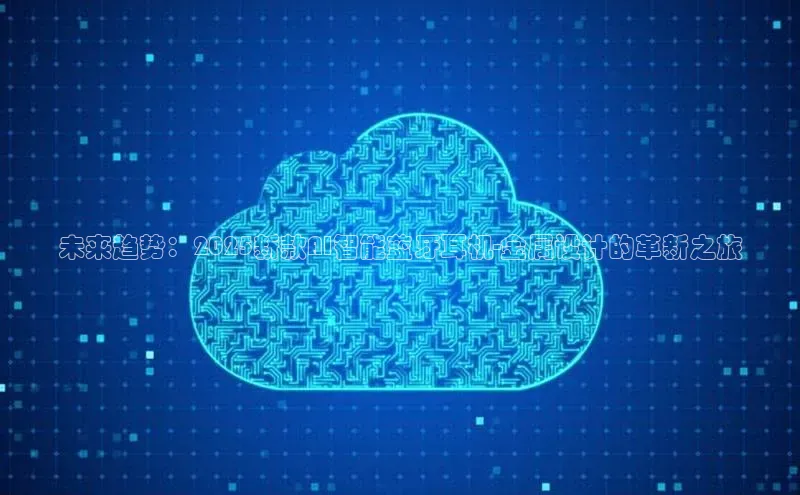 杏悦1平台登录入口