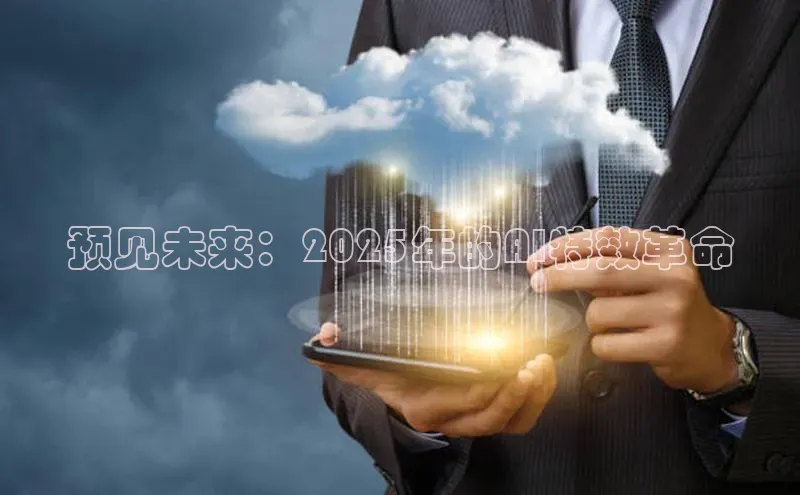 杏悦娱乐官网入口登录注册