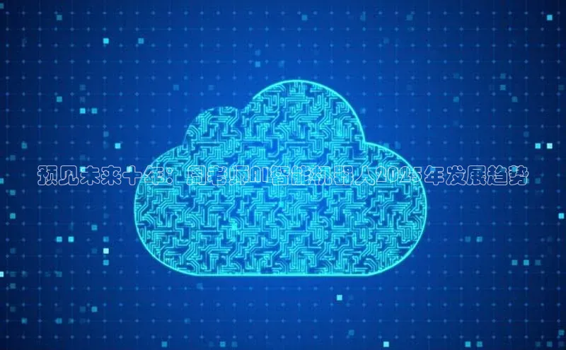 杏悦娱乐登录测试