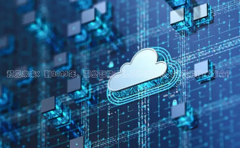 杏悦vip登录入口