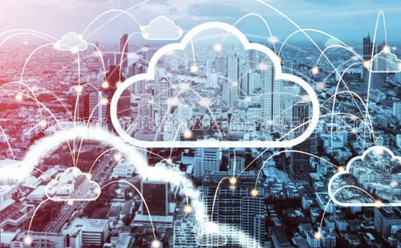 杏悦vip登录入口