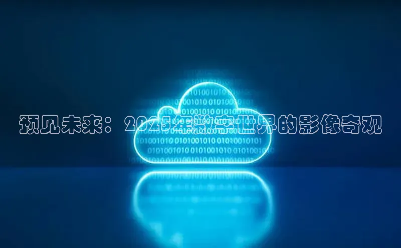 杏悦娱乐登录测试