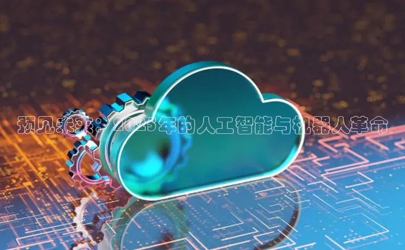 杏悦娱乐注册地址