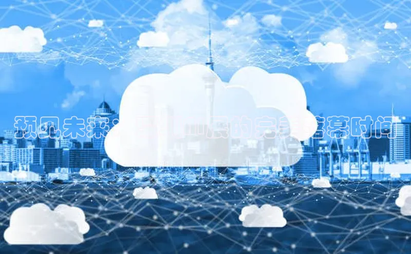 杏悦vip登录入口