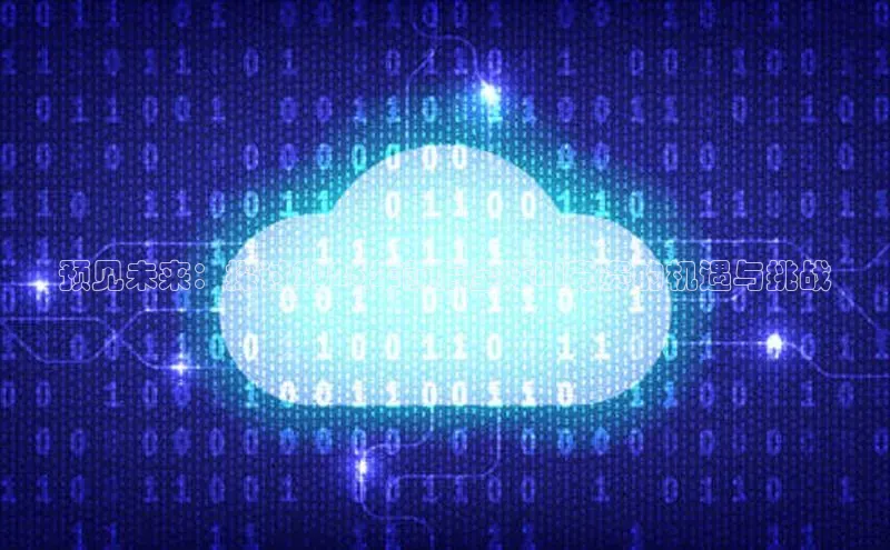 杏悦娱乐登录网址