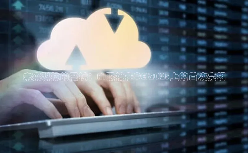 杏悦娱乐网页版