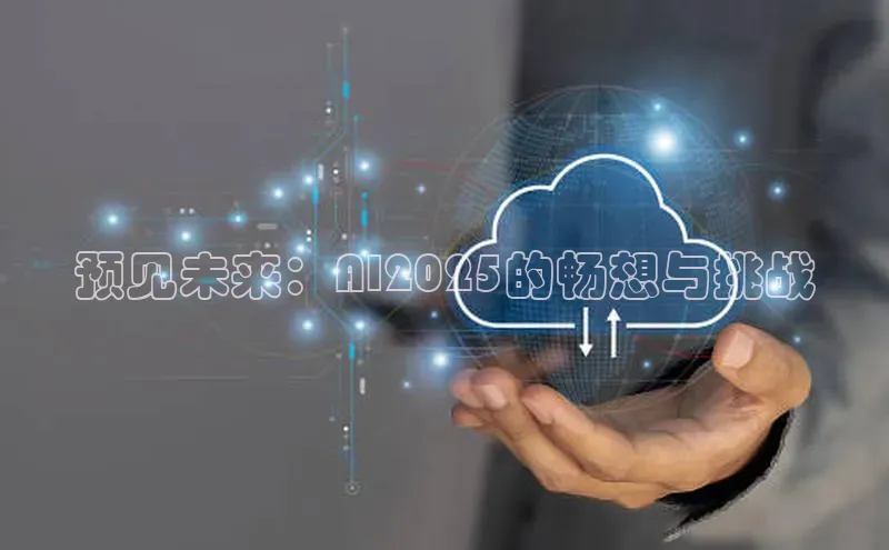 杏悦APP官方网站入口