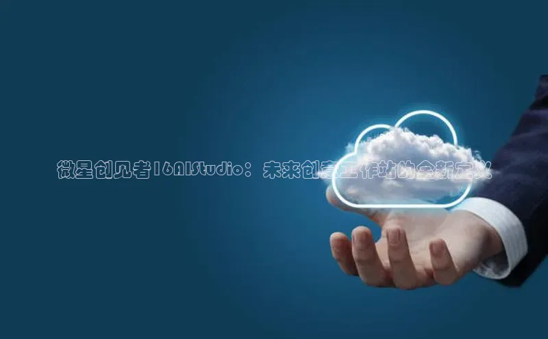 杏悦APP官方网站入口