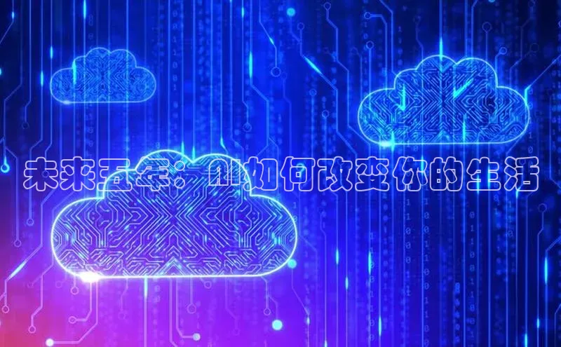 杏悦APP官方网站入口