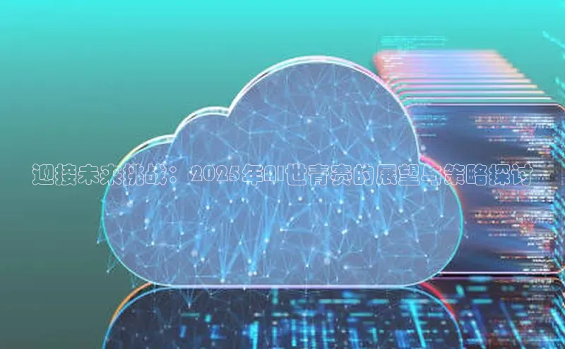 杏悦1平台注册入口