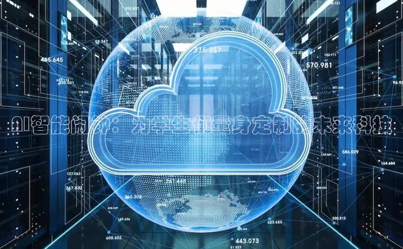 杏悦会员官网登录入口