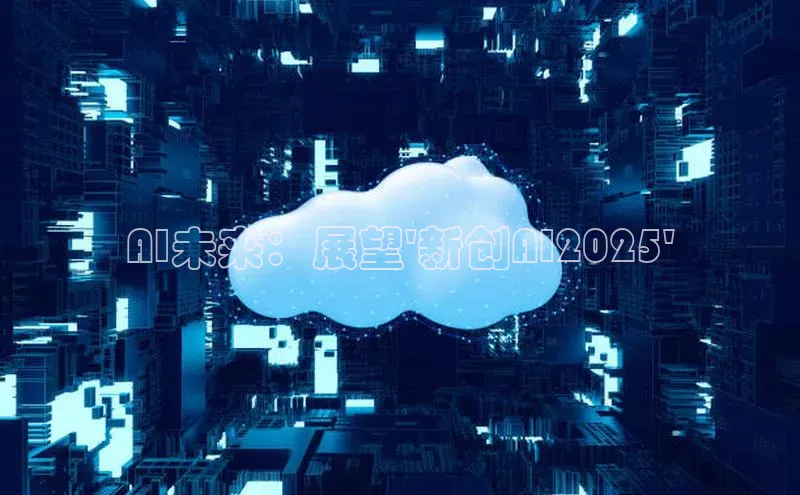 杏悦APP官方网站入口