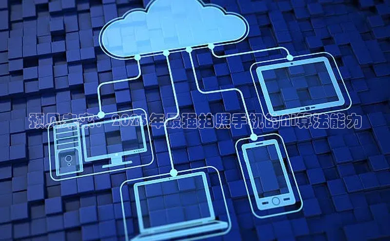 杏悦娱乐正版官方网站
