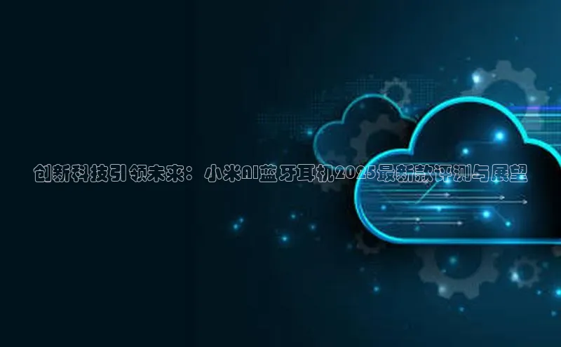 杏悦登陆路线