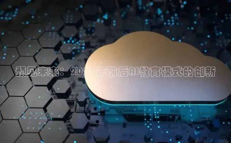 杏悦APP官网