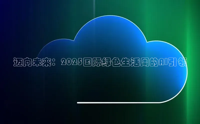 杏悦APP官方网站入口